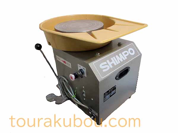 【中古】日本電産シンポ 電動ろくろ RK-3D ドベ受付き 2004年製 動作良好＜入荷○＞