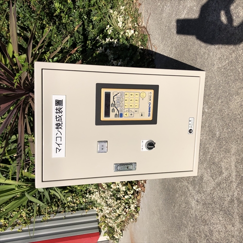 【中古】シンポ製マイコン焼成装置 J-92B型 三相26kw以下 マグネット仕様 <入荷○>