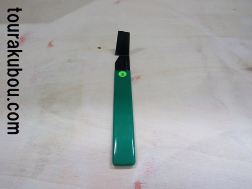 成形用かんな ＢＳ5