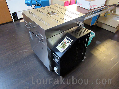 中古　電気窯DAM-03D