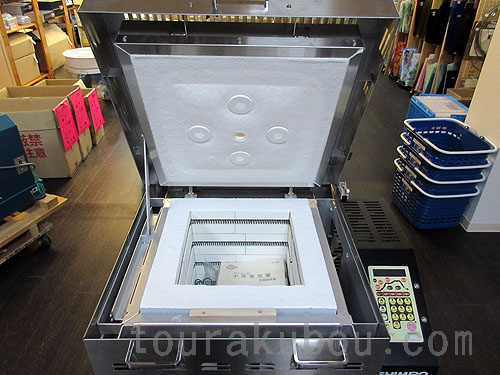 中古　電気窯DAM-03D