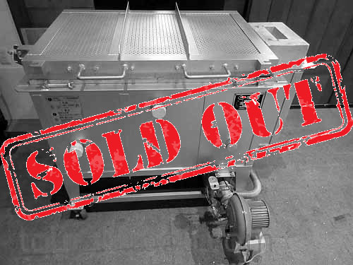 【中古】（日本電産シンポ）灯油・無煙窯『KTB-70型』＋温度計＜売約済×＞