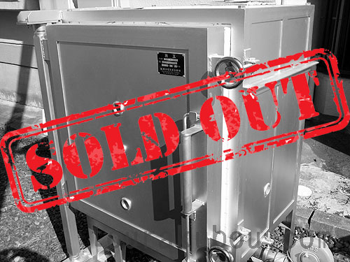 【中古】共栄電気炉　灯油陶芸窯『KTK-015型』フルセット＜売約済＞