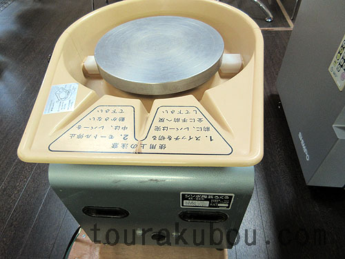 中古　電動ろくろRK-８８