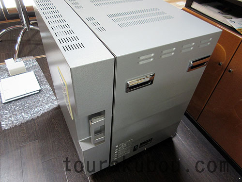 中古DMT-01
