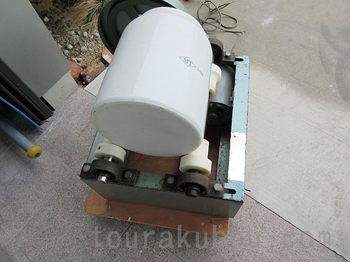 中古 ポツトミルキ ポツト玉付き