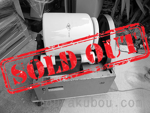 中古】ポットミル機MT-1 ＋ポットミル容器2個（磁器玉付き） 