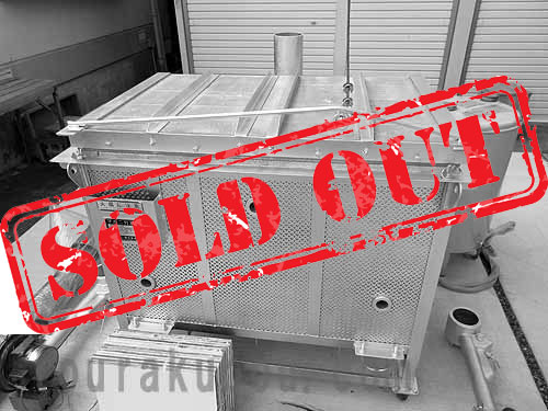 【中古】（マルニ）灯油窯 上蓋開閉式両方焚『OSA-02R』フルセット（売約済）