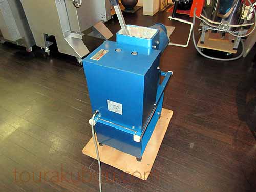 GO-483】グット電機 土練機 T-400 陶芸 粘土