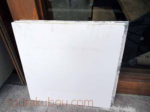 中古電気陶芸窯】極楽窯『プロ55型』