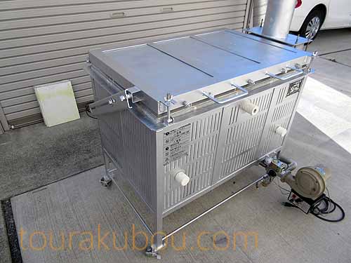 人気が高い 中古】（日本電産シンポ）灯油・無煙窯『KTB-70型』Dセット その他