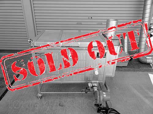 【中古】（日本電産シンポ）灯油・無煙窯『KTB-70型』温度計セット＜売約済×＞