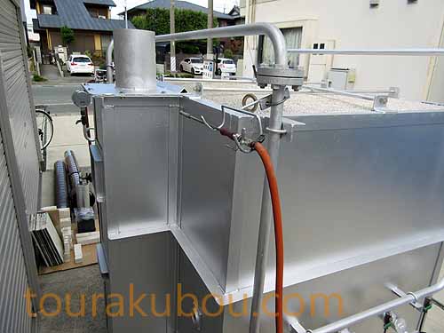 中古】（マルニ）プロパンガス窯 OGS-03型 フルセット