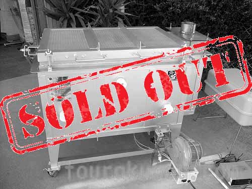 【中古】（日本電産シンポ）灯油・無煙窯『KTB-70型』＋温度計＜売約済＞