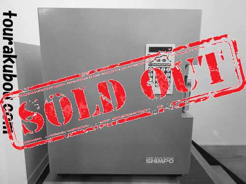 【中古】日本電産シンポ 2016年製　100V電気窯DMT-01 極美品！＜売約済＞