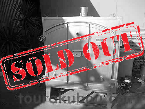 【中古】（マルニ）灯油窯「OSS-03型」フルセット2005年製＜売約済×＞