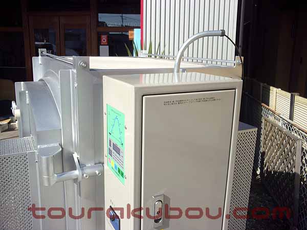 中古】シンリュウ スライド式電気窯『SR-12FE・RF』 2006年製 200V単相