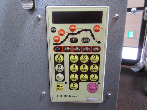 中古】上絵用電気炉 日本ヴォーグ社 アートキルンSV1 2014年製 美品