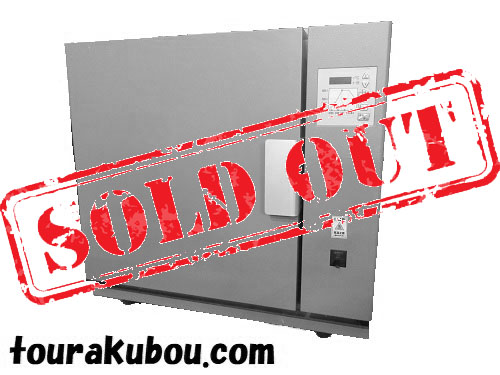 【中古】小糸工業 200V小型電気窯 窯わんKCB-40　動作良好 美品 ＜売約済＞