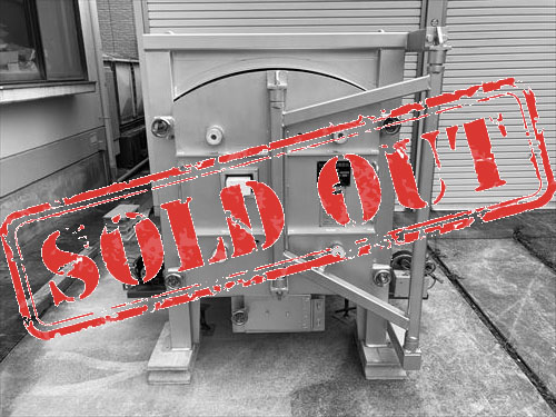 【中古】（シンリュウ）無煙灯油窯 やいた炉『Y-25FWZC』（炭化仕様）フルセット2012年製<売約済>