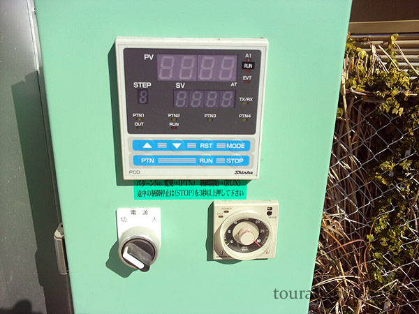 【中古】電気磁気学／高元 曄夫／玄文社 中古】電気磁気学／高元 曄夫／玄文社の通販 by 不死鳥BOOKS｜ラクマ