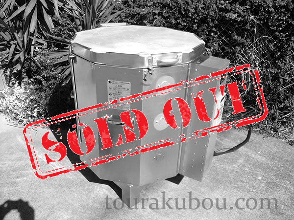 中古】日本電産シンポ 電気窯200V DAR-10M 2007年製