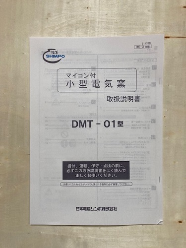 【中古】 韓国 ２００１年版/昭文社 中古】 韓国 2001年版/昭文社
