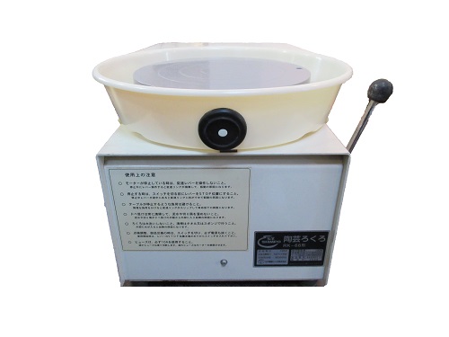 中古】日本電産シンポ 電動ろくろ RK-66 2009年製 美品＜入荷＞ 