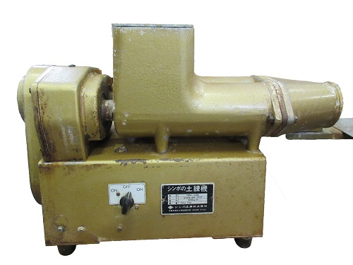 中古】日本電産シンポ 常圧土練機 NRA-03 動作良好 経年劣化あり＜入荷〇＞