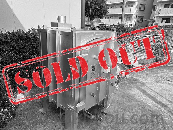 【中古】（シンリュウ）灯油窯 前扉式『MR-20FW』フルセット　2005年製＜売約済×＞