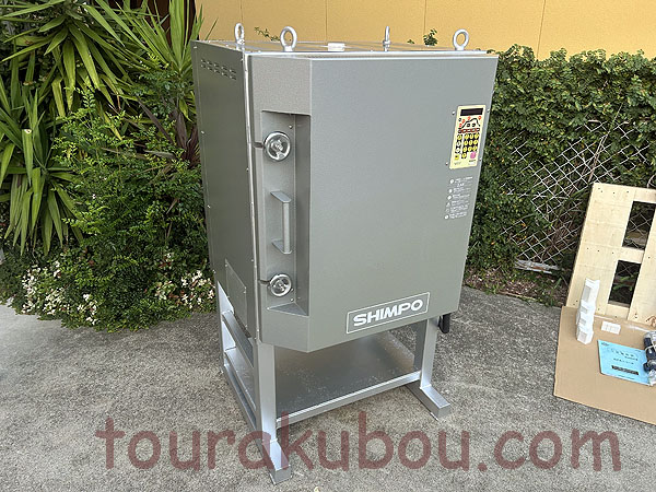 商談中】 ◇陶芸がまSN－15P型/プロパン◇