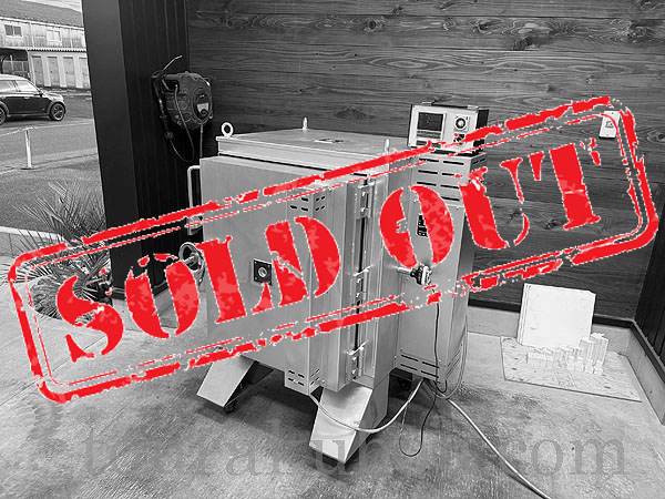 【中古】 電気窯『TRB-J5s』 2011年製　200V単相 還元バーナー付きフルセット＜売約済× ＞