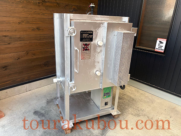 陶芸電気窯(シンリュウ)引き取り限定 【公式通販】