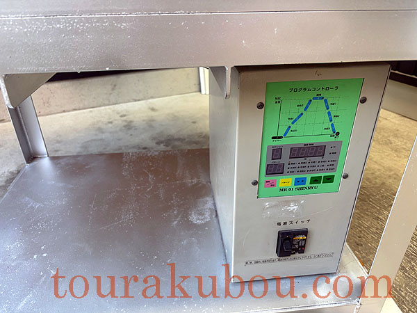 中古】シンリュウ 電気窯『MKF-10 マイキルン 』 2009年製 単相 200V