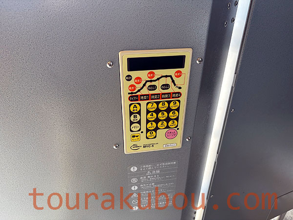 中古】日本電産シンポ 電気窯『DFA-06』 2007年製