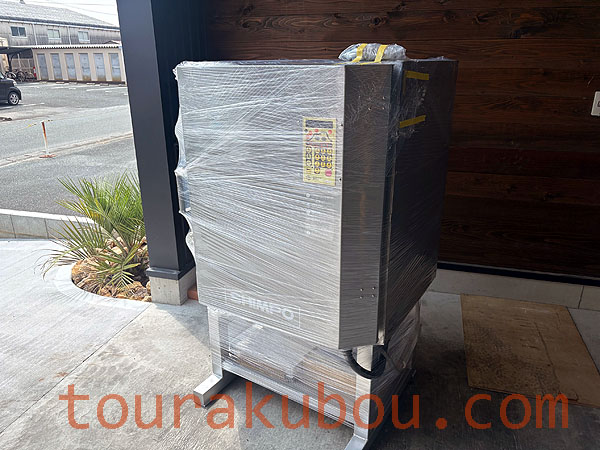 中古】日本電産シンポ 電気窯『DFA-06』 2007年製