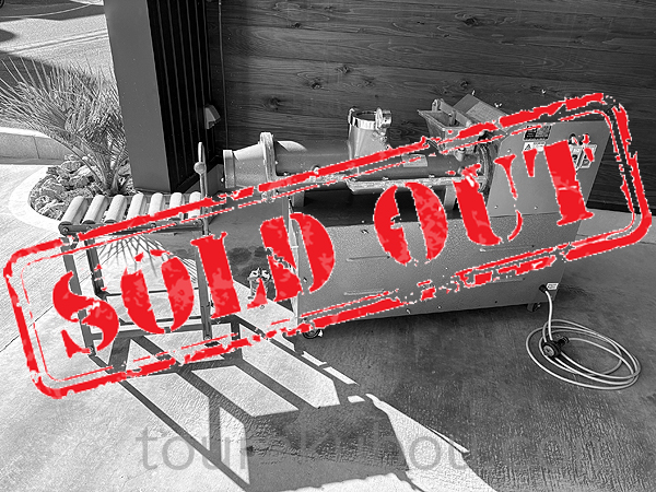 【中古】林田鉄工 真空式土練機 VM-05 鋳物羽根  三相タイプ　動作良好＜売約済×＞