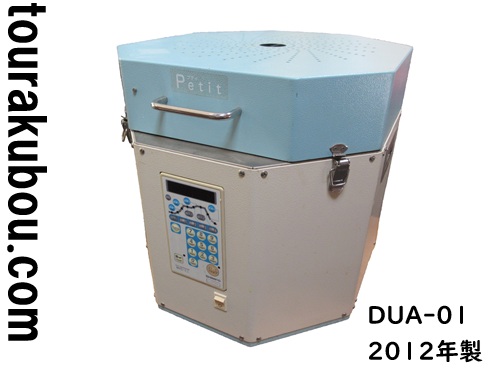 【中古】 日本電産シンポ 電気窯 DUA-01 プティ 2012年製 コイル新品交換済 <入荷○>