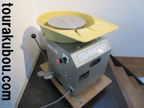 【中古】日本電産シンポ 電動ろくろ RK-3D ドベ受付き 2005年製 動作良好＜入荷〇＞