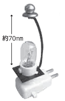 ハープ付おやすみランプ