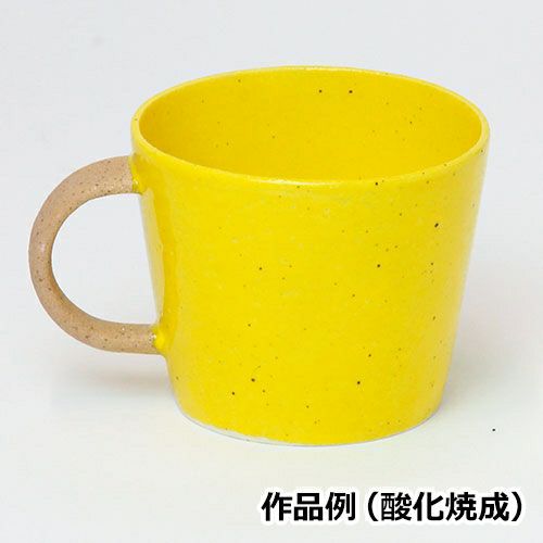 レモンイエロー釉 1kg（粉末）