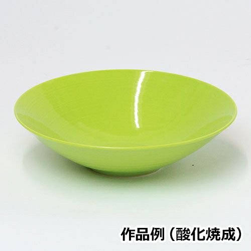 ライムグリーン釉 1kg（粉末）
