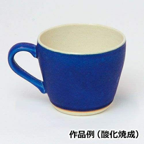 深海ブルー釉 1kg（粉末）