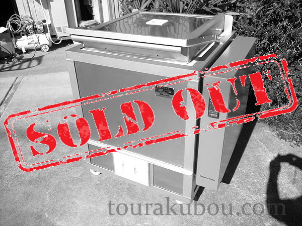 値下げ 中古 極楽窯 プロ40 単相200V 陶芸窯 電気炉 現状 札幌