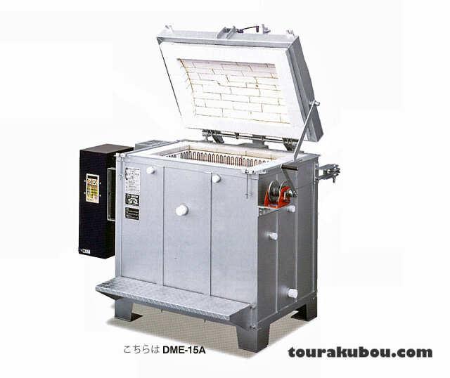 日本電産 シンポ 上扉式電気窯 DME-13A型 マイコン付