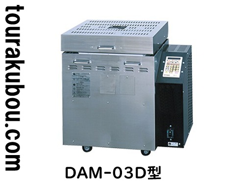 Nidec 日本電産シンポ 電気陶芸窯 DAM-03D型（本焼き用）マイコン焼成装置付