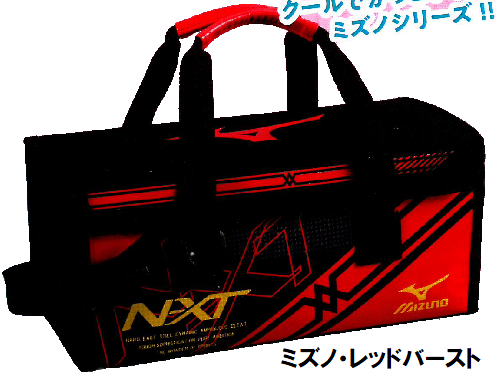 スペーストキシック 画材セット 絵の具セット 小学生 小学校