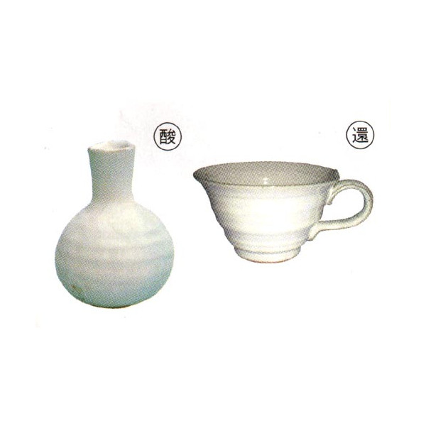 白天目釉（1kg粉末）