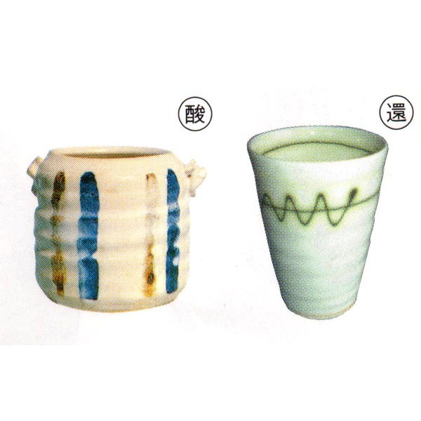 萩 釉（1kg粉末）