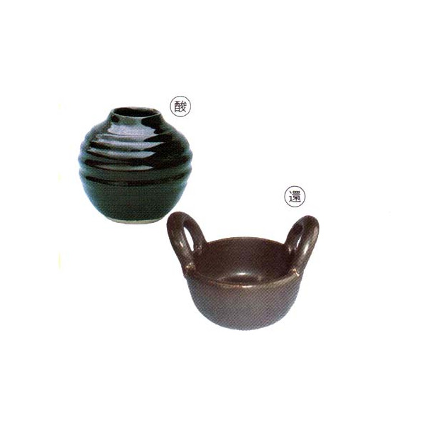 黒釉（1kg粉末）